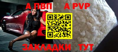экстази Славгород