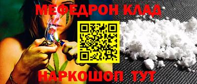 экстази Славгород