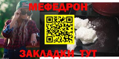марихуана Сланцы