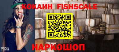 экстази Славгород