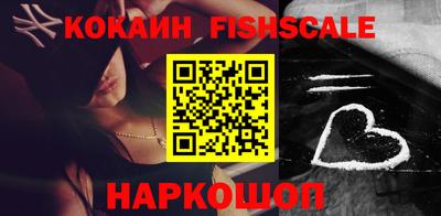 герыч Славянск-на-Кубани