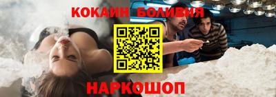 экстази Славгород