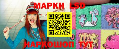 экстази Славгород
