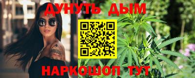 экстази Славгород