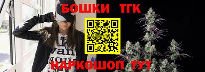 герыч Славянск-на-Кубани