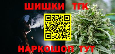 экстази Славгород