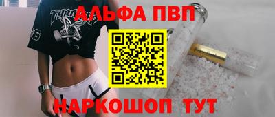 герыч Славянск-на-Кубани