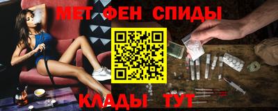 марихуана Сланцы