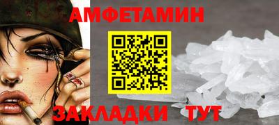 экстази Славгород