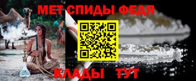 марихуана Сланцы