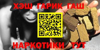 экстази Славгород