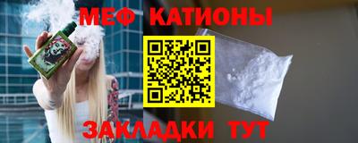 экстази Славгород