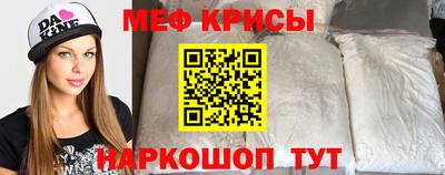 марихуана Сланцы