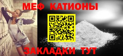 экстази Славгород